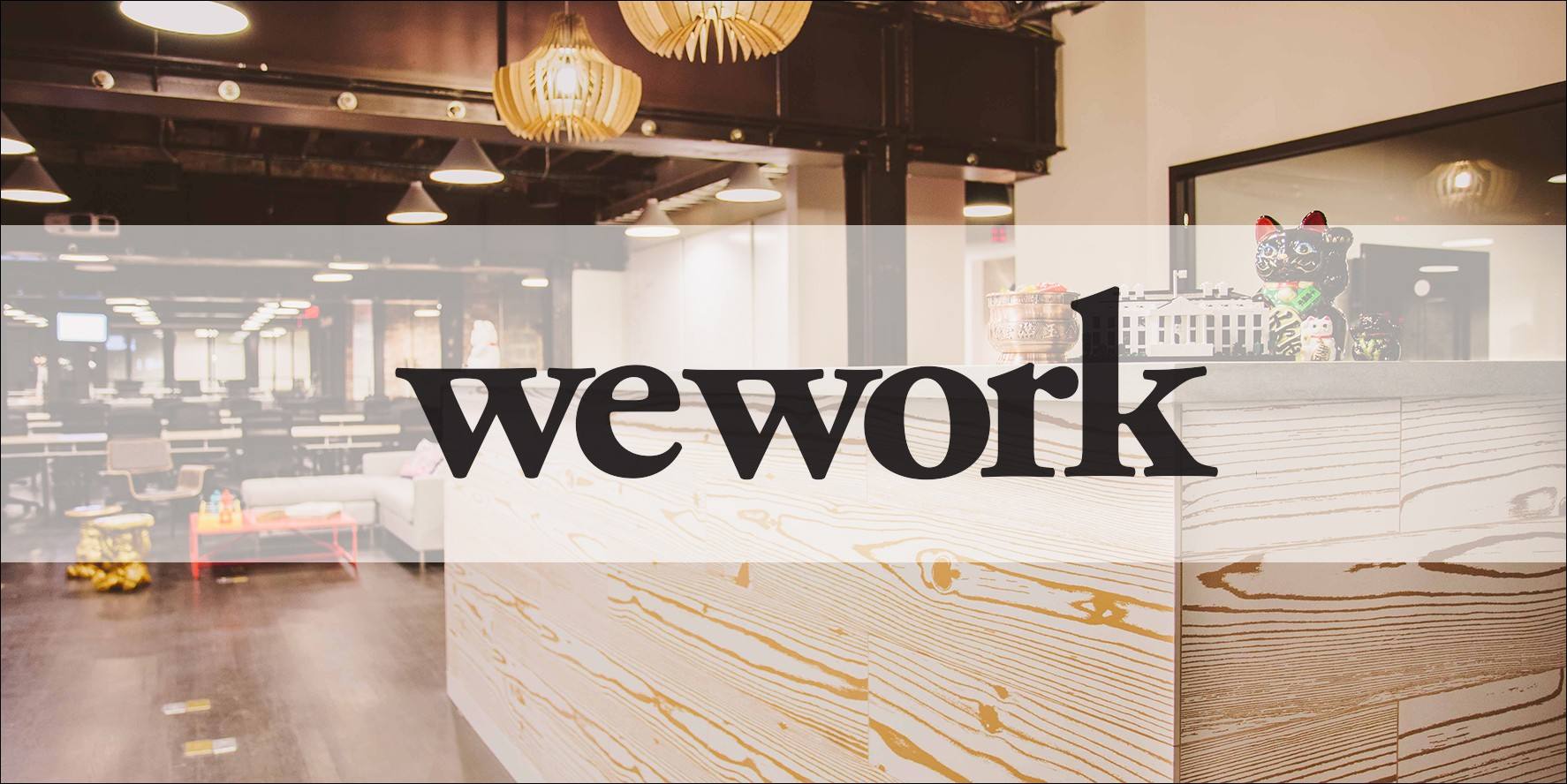 wework联合办公